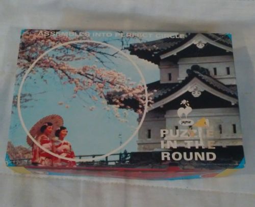 Vintage Jaymar Pan Am Round Jigsaw Puzzle Hirosaki Castle Japan